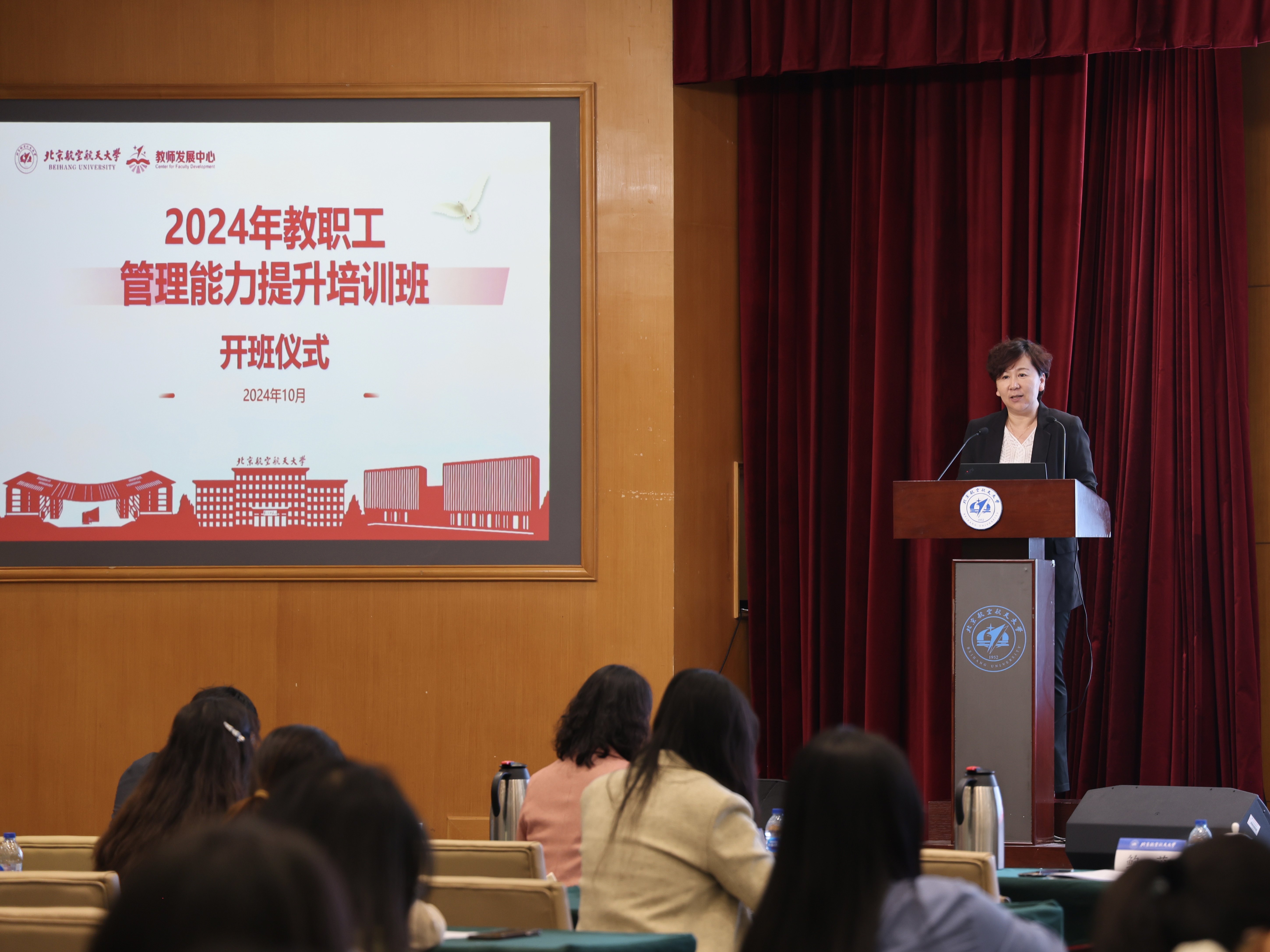 28圈(中国游)官网注册 -APP下载