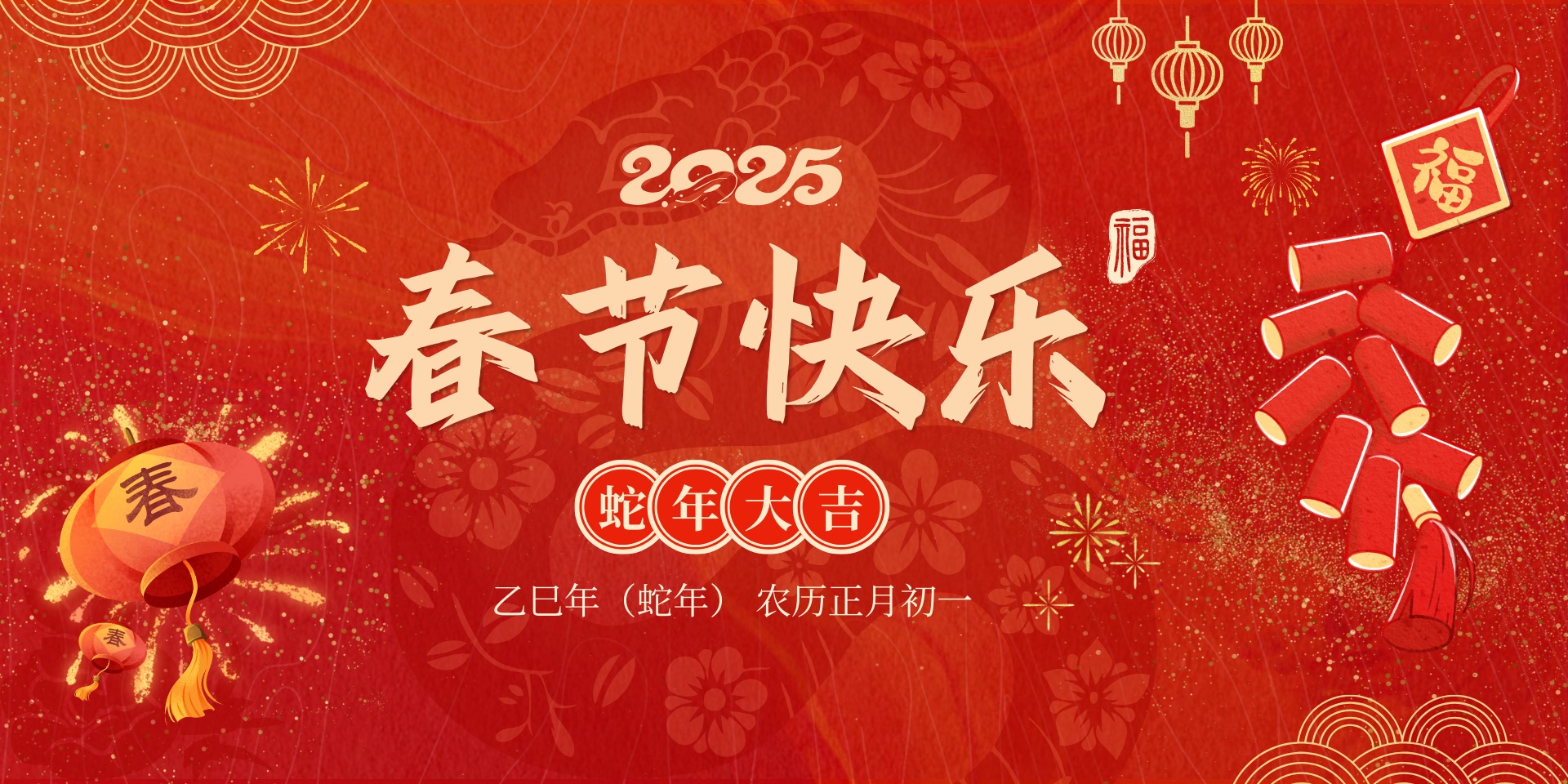 28圈(中国游)官网注册 -APP下载