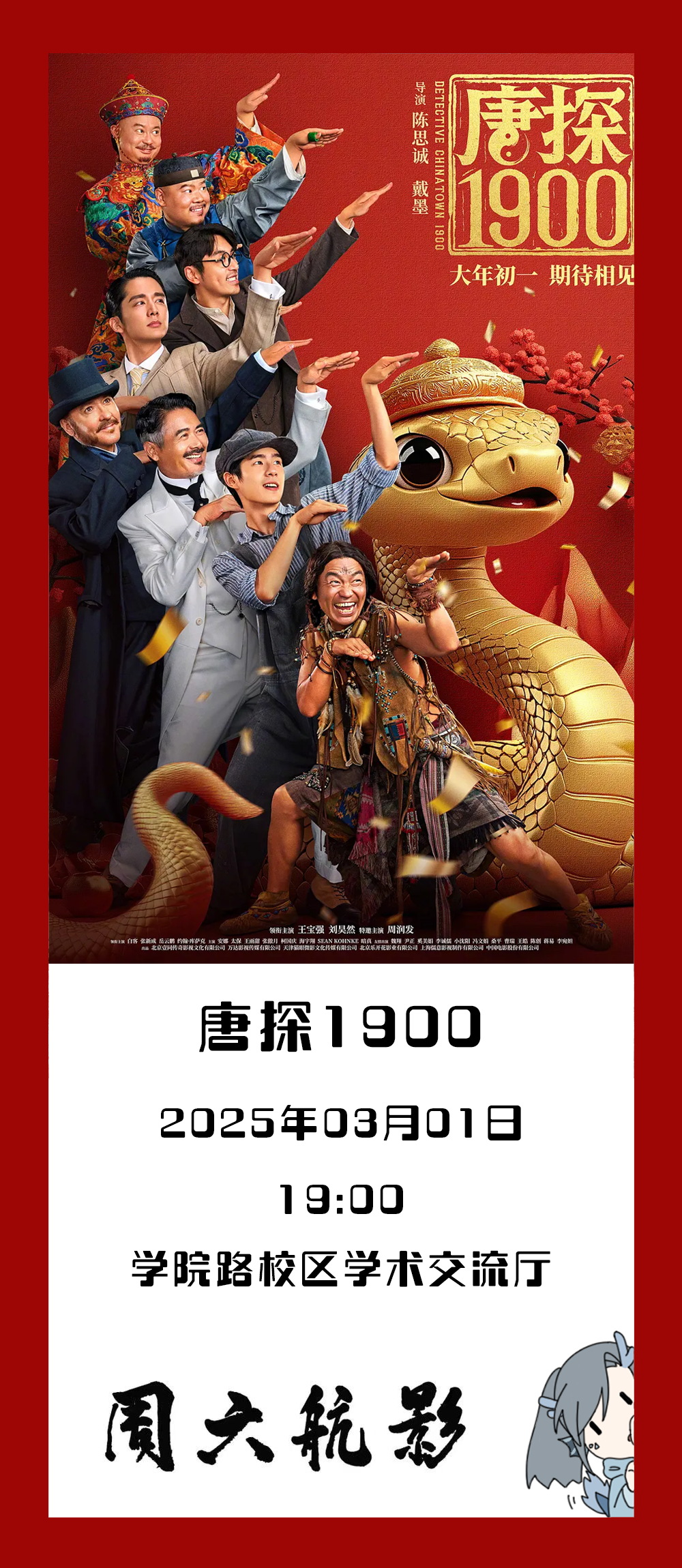 28圈(中国游)官网注册 -APP下载