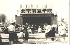 28圈(中国游)官网注册 -APP下载