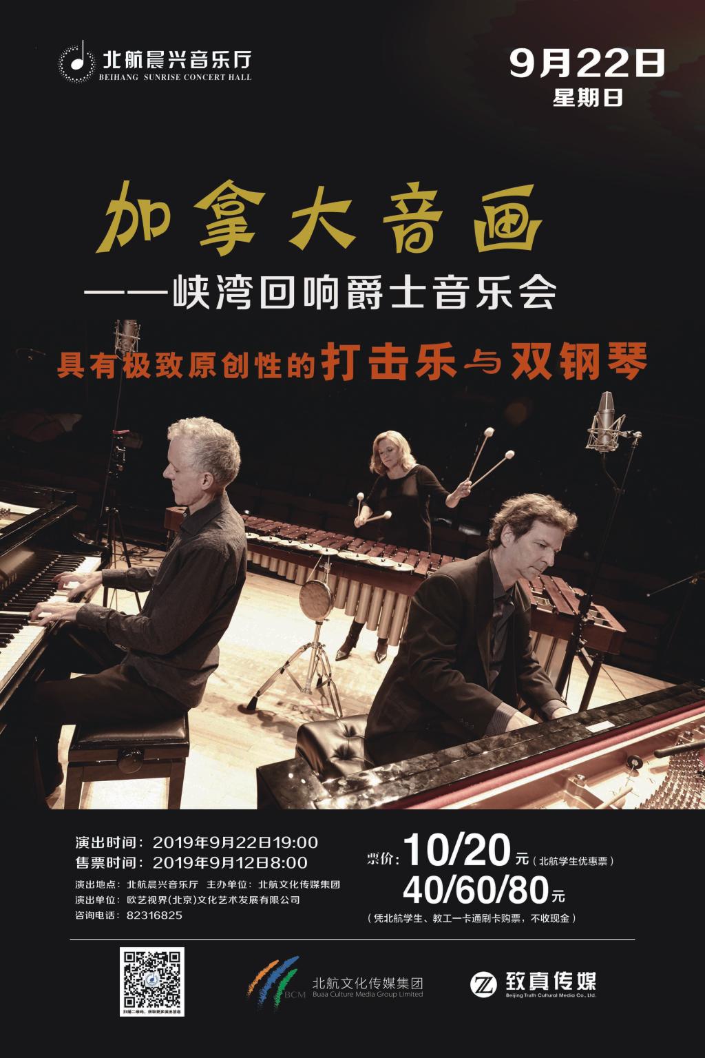 28圈(中国游)官网注册 -APP下载