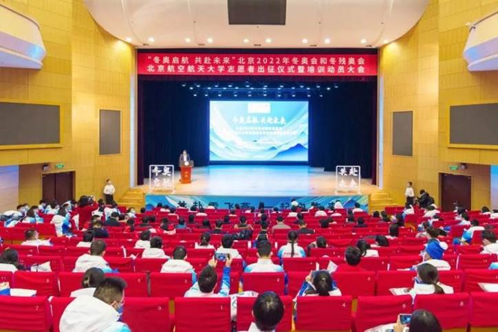 28圈(中国游)官网注册 -APP下载