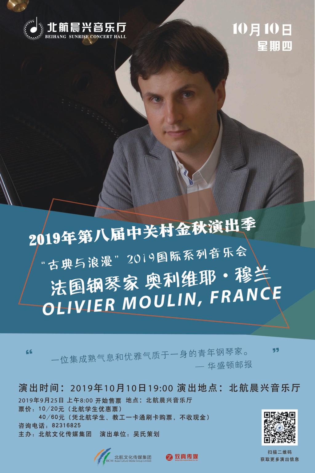 28圈(中国游)官网注册 -APP下载