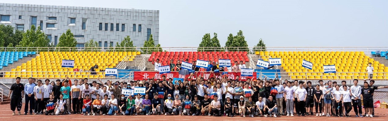 28圈(中国游)官网注册 -APP下载