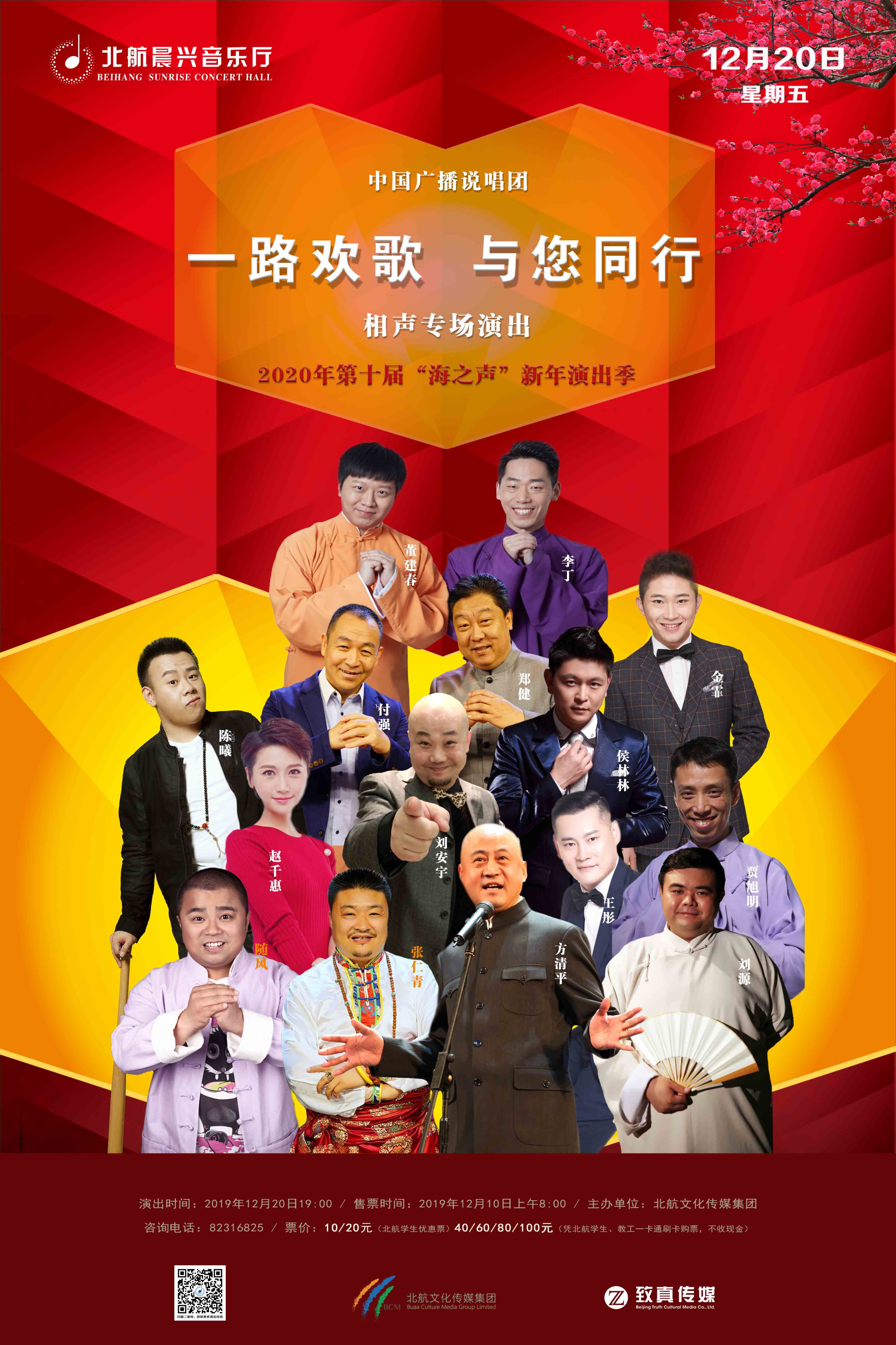 28圈(中国游)官网注册 -APP下载