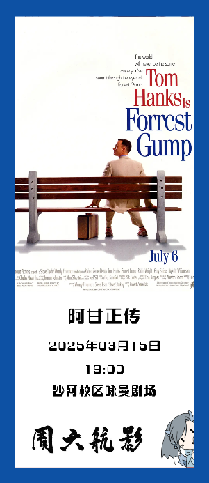 28圈(中国游)官网注册 -APP下载