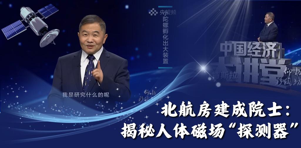 28圈(中国游)官网注册 -APP下载