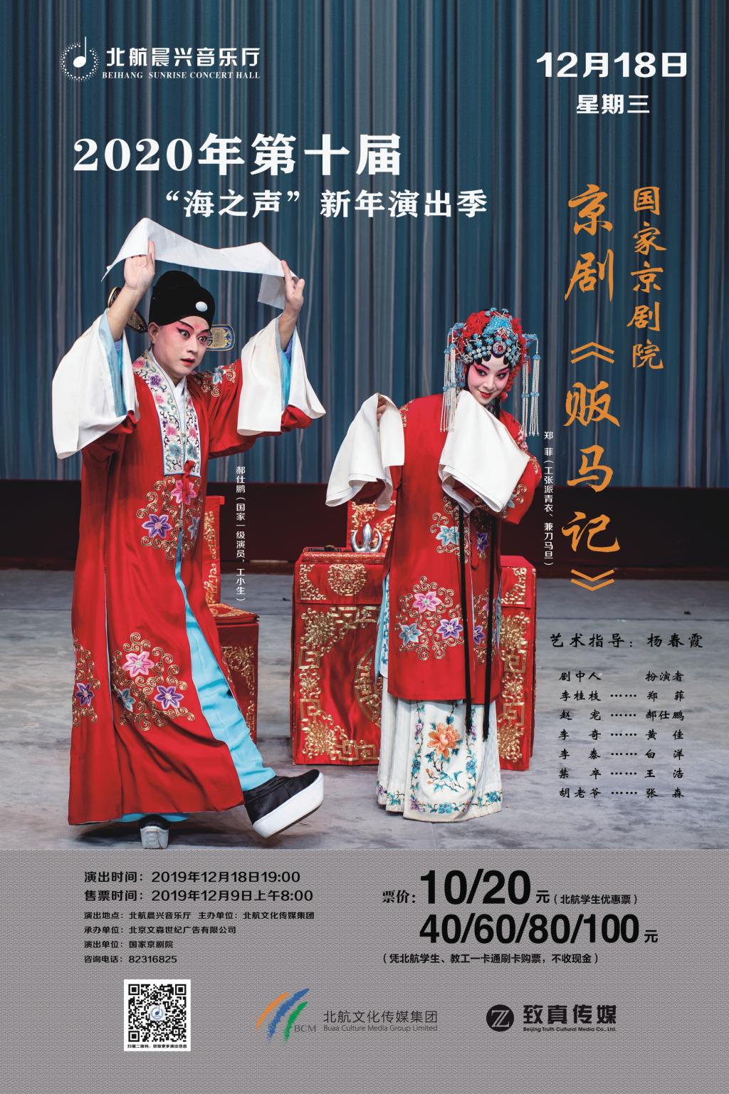 28圈(中国游)官网注册 -APP下载