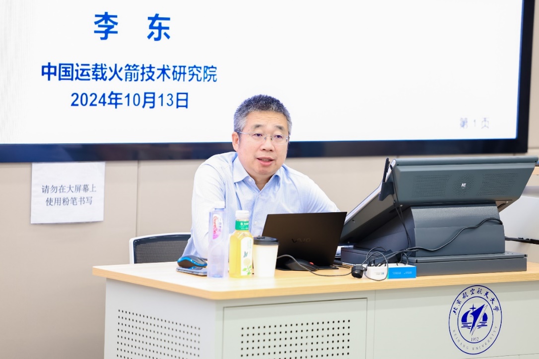 28圈(中国游)官网注册 -APP下载