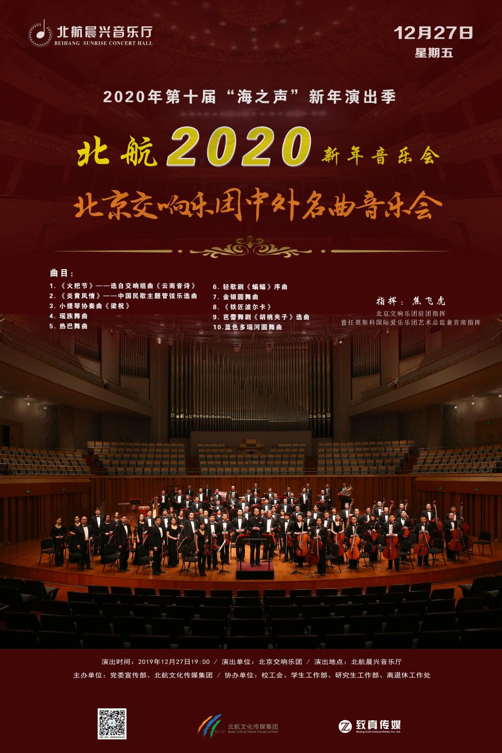 28圈(中国游)官网注册 -APP下载