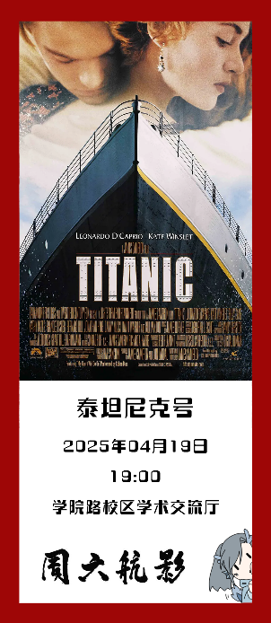 28圈(中国游)官网注册 -APP下载