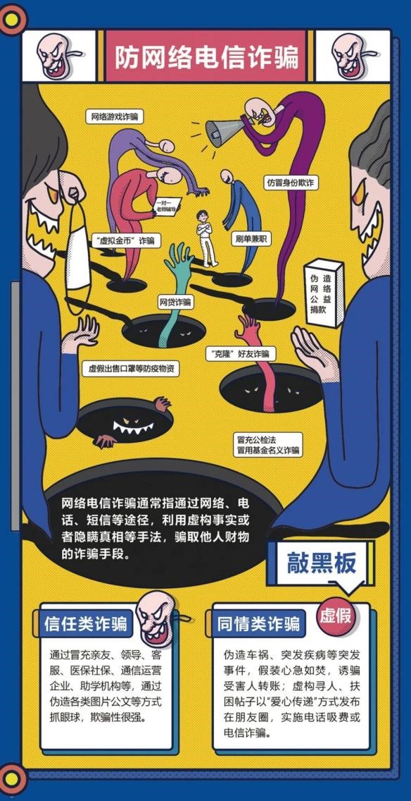 28圈(中国游)官网注册 -APP下载