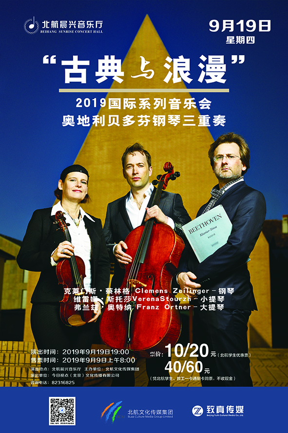 28圈(中国游)官网注册 -APP下载