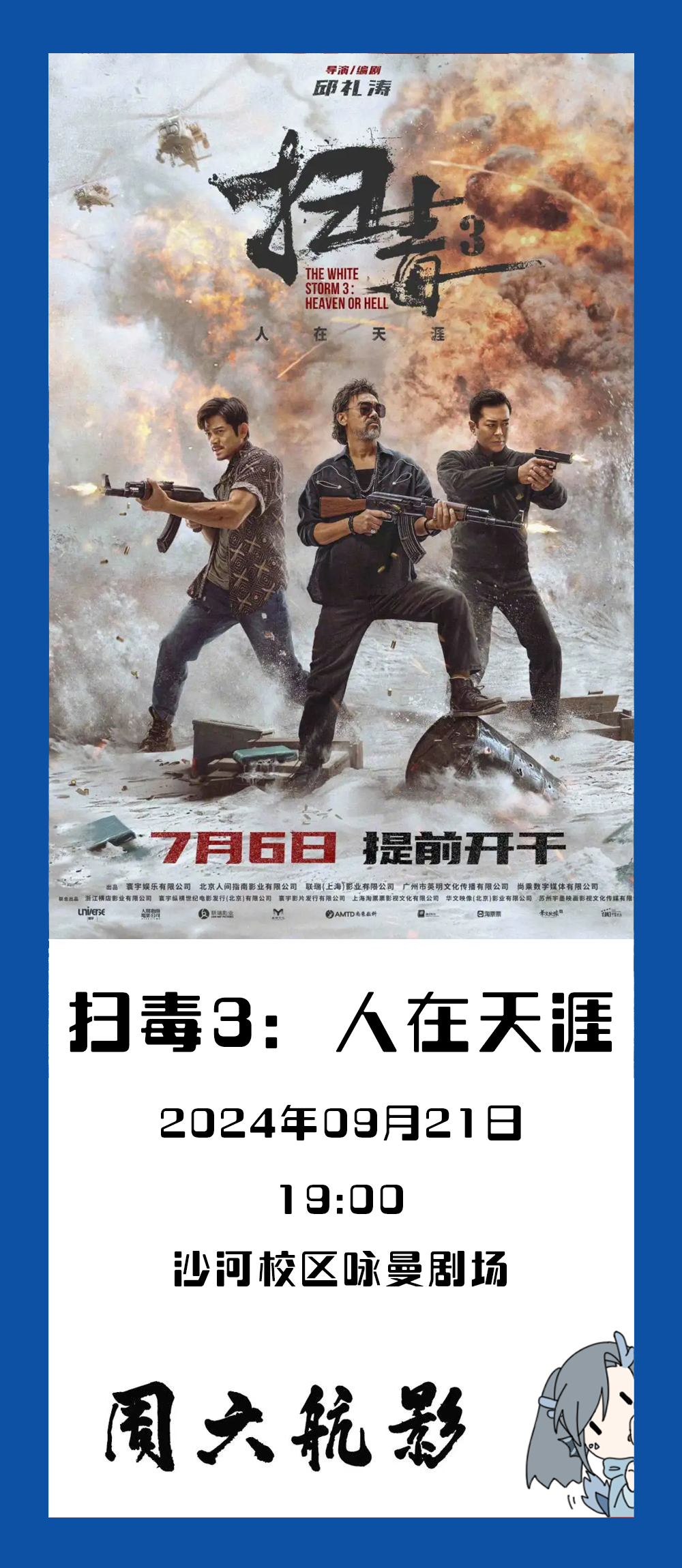 28圈(中国游)官网注册 -APP下载