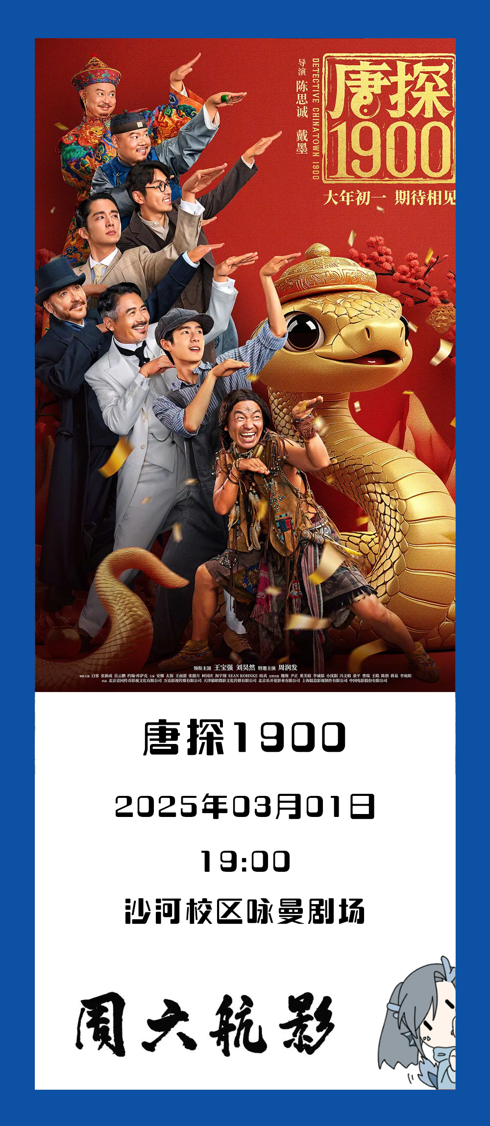 28圈(中国游)官网注册 -APP下载