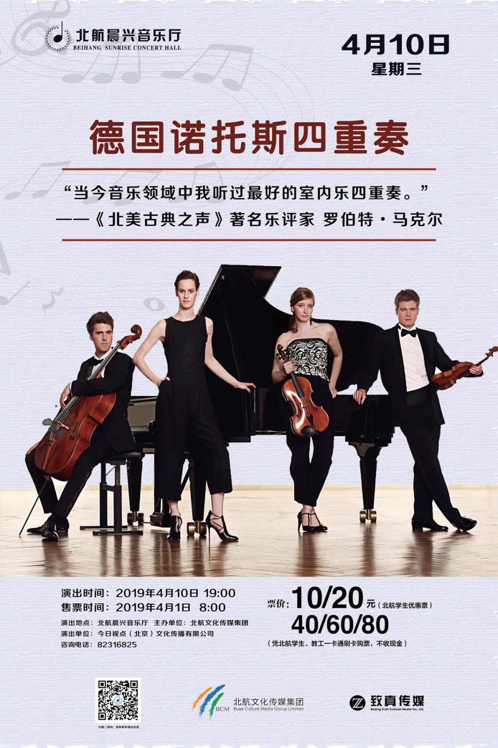 28圈(中国游)官网注册 -APP下载