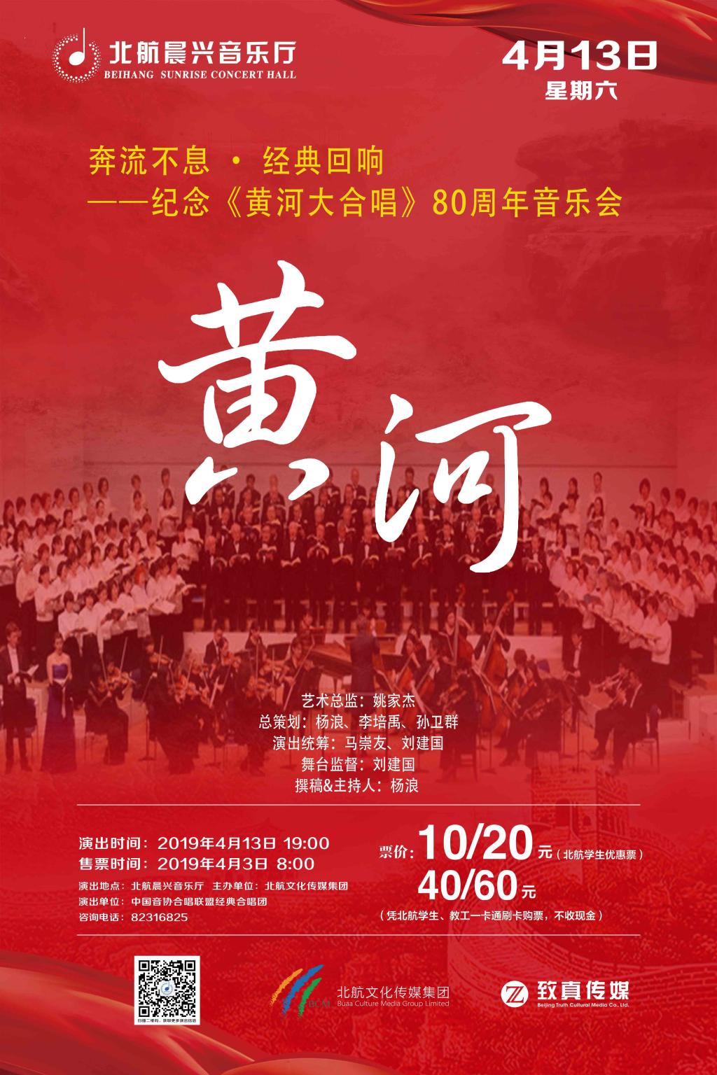 28圈(中国游)官网注册 -APP下载