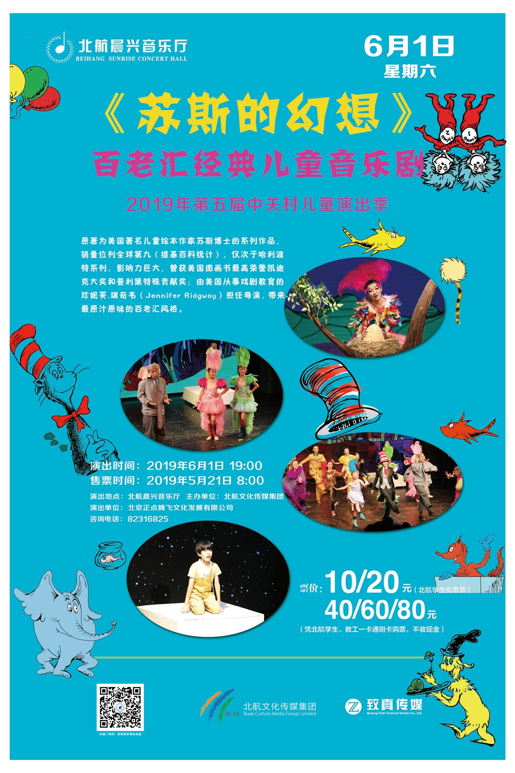 28圈(中国游)官网注册 -APP下载