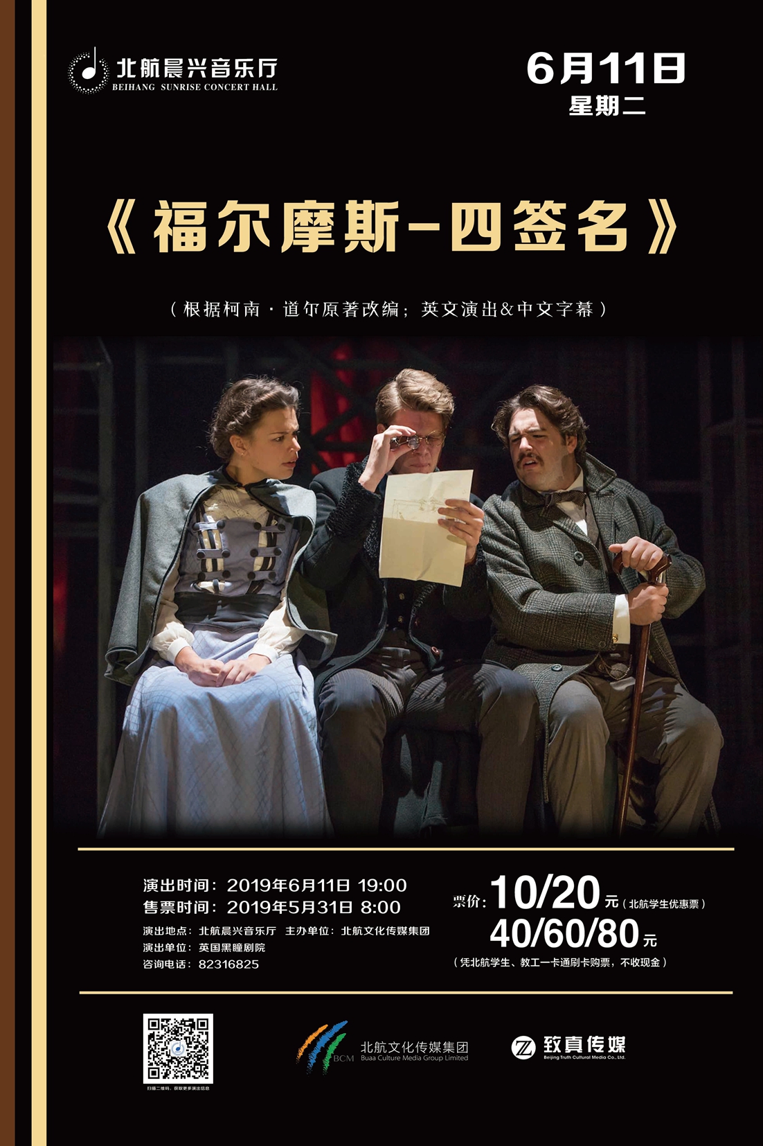 28圈(中国游)官网注册 -APP下载