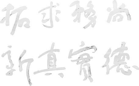 28圈(中国游)官网注册 -APP下载