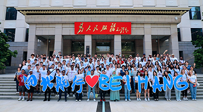 28圈(中国游)官网注册 -APP下载