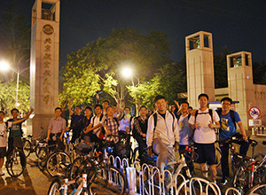 28圈(中国游)官网注册 -APP下载